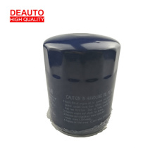 9420000073 OIL FILTER For cars